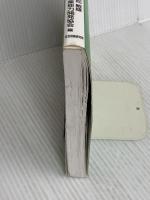 財務管理 3級 (ビジネス・キャリア検定試験標準テキスト) 社会保険研究所 中央職業能力開発協会