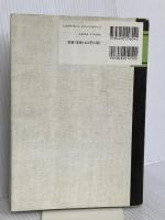 現役東大生が書いた 地頭を鍛えるフェルミ推定ノート――「6パターン・5ステップ」でどんな難問もスラスラ解ける! 東洋経済新報社 東大ケーススタディ研究会