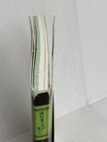 現役東大生が書いた 地頭を鍛えるフェルミ推定ノート――「6パターン・5ステップ」でどんな難問もスラスラ解ける! 東洋経済新報社 東大ケーススタディ研究会