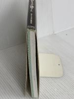 現役東大生が書いた 地頭を鍛えるフェルミ推定ノート――「6パターン・5ステップ」でどんな難問もスラスラ解ける! 東洋経済新報社 東大ケーススタディ研究会