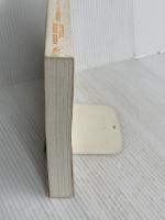 【※カバー無し】ドラゴンクエスト7エデンの戦士たち公式ガイドブック (下巻(知識編)) スクウェア・エニックス