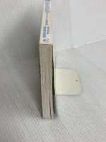 【※カバー無し】ドラゴンクエスト7エデンの戦士たち公式ガイドブック (上巻(世界編)) スクウェア・エニックス