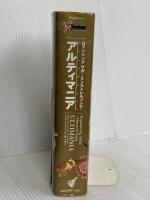 ロマンシング サガ ~ミンストレルソング~ アルティマニア スクウェア・エニックス スタジオベントスタッフ