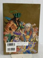 ロマンシング サガ ~ミンストレルソング~ アルティマニア スクウェア・エニックス スタジオベントスタッフ