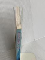 HIROMIX 1 ロッキング・オン HIROMIX