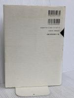 プライベート・エクイティ―ケースと解説 東洋経済新報社 フェルダ ハーディモン