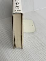 アトピー性皮膚炎の温泉・水治療法