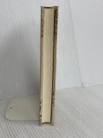 夕日果てるまで 有隣堂 矢野 晶子