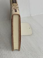 夕日果てるまで 有隣堂 矢野 晶子