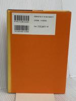 ゼロ・トゥ・ワン 君はゼロから何を生み出せるか NHK出版 ブレイク・マスターズ