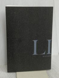 【※カバー無し】人生の経営戦略――自分の人生を自分で考えて生きるための戦略ダイヤモンド社 山口　周