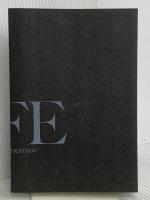 【※カバー無し】人生の経営戦略――自分の人生を自分で考えて生きるための戦略ダイヤモンド社 山口　周