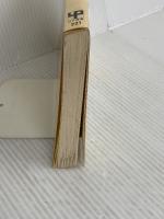 分裂病と人類 (UP選書 221) 東京大学出版会 中井 久夫