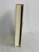 メイク・マネー: 私は米国投資銀行のトレーダーだった 文藝春秋 末永 徹