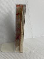 ワリオランド2~盗まれた財宝~必勝攻略法 (ゲームボーイ完璧攻略シリーズ 36) 双葉社