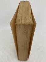 柳生武芸帳 上巻 (新潮文庫 こ 4-8) 新潮社 五味 康祐