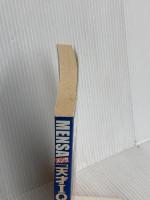 MENSA天才IQ検定にチャレンジ! 青春出版社 ジョセフイン フルトン