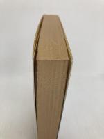 闇の眼 (光文社文庫) 光文社 ディーン R.クーンツ