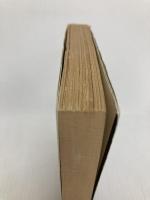 竜の卵 (ハヤカワ文庫 SF 468) 早川書房 ロバート L.フォワード