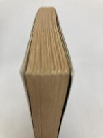 停滞空間 (ハヤカワ文庫 SF 357) 早川書房 アイザック アシモフ