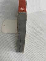 アヴァロンコード 公式コンプリートガイド エンターブレイン ファミ通書籍編集部