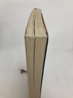 バック・トゥ・ザ・フューチャー (新潮文庫 カ 8-2)