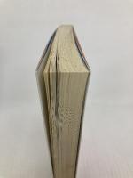 都市の穴 (双葉文庫 き 11-1) 双葉社 木原 浩勝