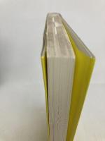 読むだけで絶対やめられる禁煙セラピー [セラピーシリーズ] (ムックの本 548) ロングセラーズ アレン・カー