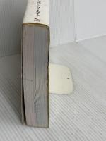 ファイナルファンタジーI・IIアドバンス 公式コンプリートガイド KADOKAWA(エンターブレイン)