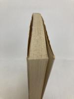 国家語をこえて (ちくま学芸文庫 タ 7-1) 筑摩書房 田中 克彦