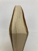 空間の日本文化 (ちくま学芸文庫 ヘ 1-2) 筑摩書房 オギュスタン ベルク