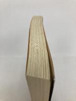 星を継ぐもの (創元SF文庫) (創元推理文庫 663ー1) 東京創元社 ジェイムズ P.ホーガン