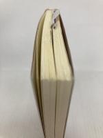 仰臥漫録 (岩波文庫 緑13-5) 岩波書店 正岡 子規