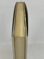 コミュニケーション不全症候群 筑摩書房 中島 梓