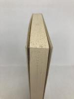 人生の物語を書きたいあなたへ -回想記・エッセイのための創作教室 草思社 ビル・ローバック