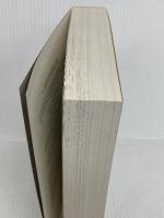 The Mysterious Benedict Society and the Perilous Journey Little, Brown Books for Young Readers Trenton LeeStewart