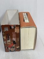 朝日日本歴史人物事典 朝日新聞出版