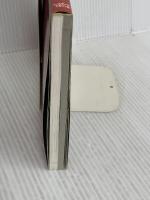 能に学ぶ深層筋トレ-ニング (BBM DVD BOOK) ベースボール・マガジン社 安田 登