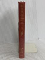 不思議の国のアリス 新樹社 ルイス・キャロル