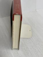 不思議の国のアリス 新樹社 ルイス・キャロル