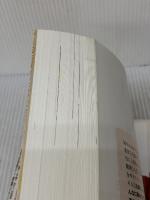 365日のおかず革命: 材料別ムダなし・手間なしおかず1018 (主婦の友生活シリーズ) 主婦の友社