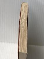 ※イタミ有 十七人目の死神 (角川文庫 緑) KADOKAWA 都筑 道夫