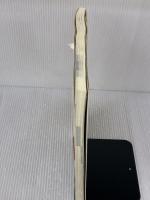 【※難あり】日本語能力試験N1・N2試験に出る読解 新版 桐原書店