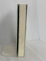 人間は自分が考えているような人間になる!! きこ書房 アール ナイチンゲール