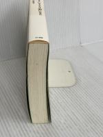 人間は自分が考えているような人間になる!! きこ書房 アール ナイチンゲール