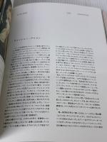 ケイト・モス・スタイル スペースシャワーネットワーク アンジェラ・バトルフ