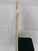 ノルディックウォーキングウォーキングとストレッチング: 姿勢をよくし、メタボを予防・改善、膝・腰にやさしい ナップ Karin Albrecht