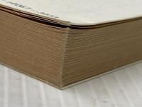 学生に与う (1969年) (現代教養文庫)