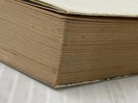 アンドロメダのA (1981年) (ハヤカワ文庫―SF) 早川書房 ジョン・エリオット