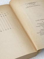 アンドロメダのA (1981年) (ハヤカワ文庫―SF) 早川書房 ジョン・エリオット